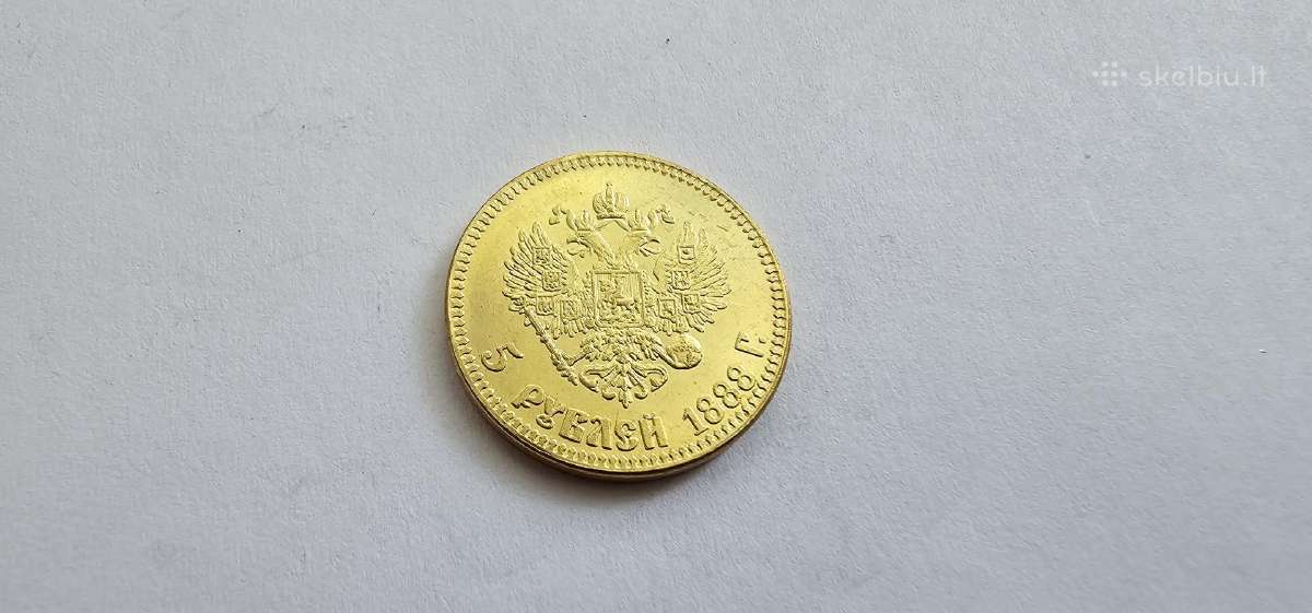 1888 5 rubliai - nuotraukos Nr. 2