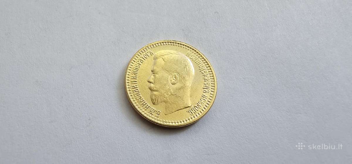 1897 7.5 rublio