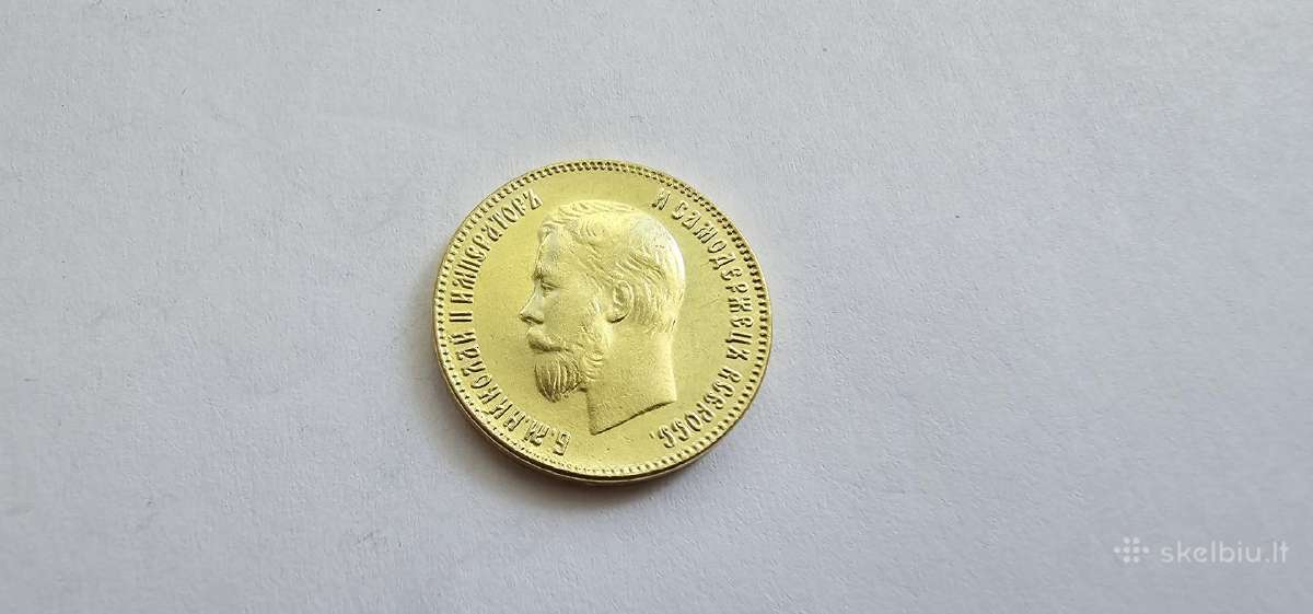 1899 10 rubliu
