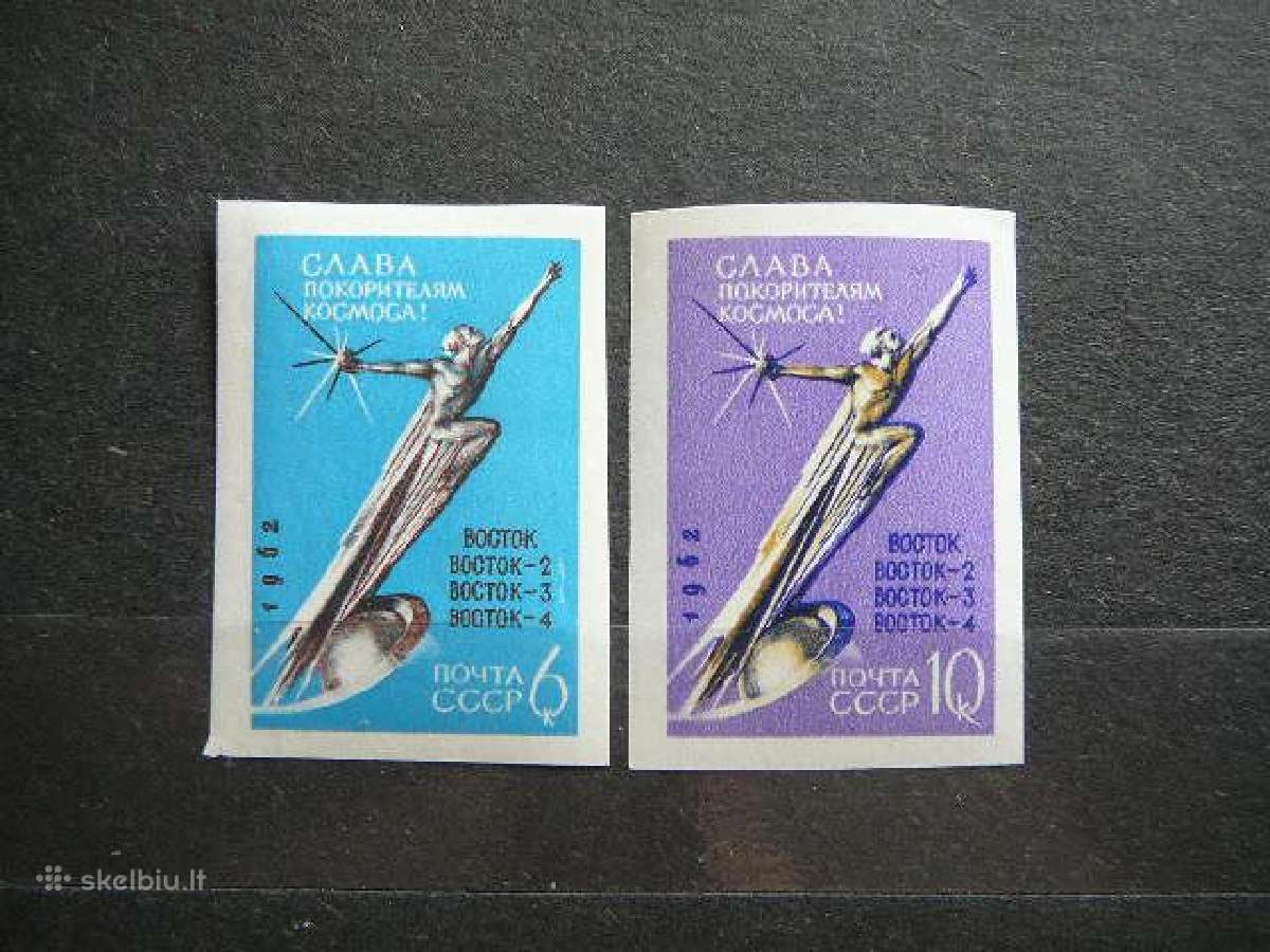 Ssr 1962 Kosmosas Mnh s2670/1b
