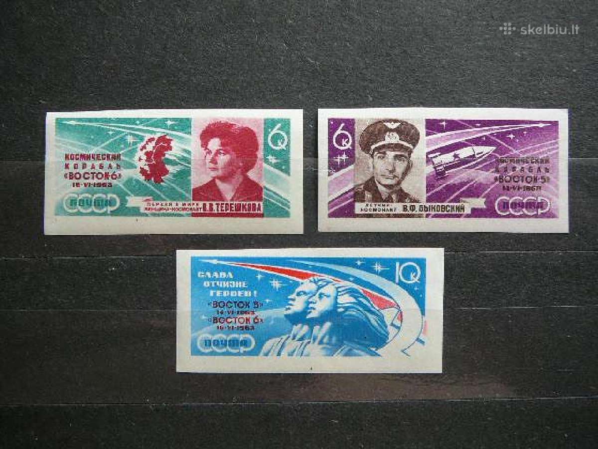 Kosmosas Ssr 1963 Mnh s2769/1b