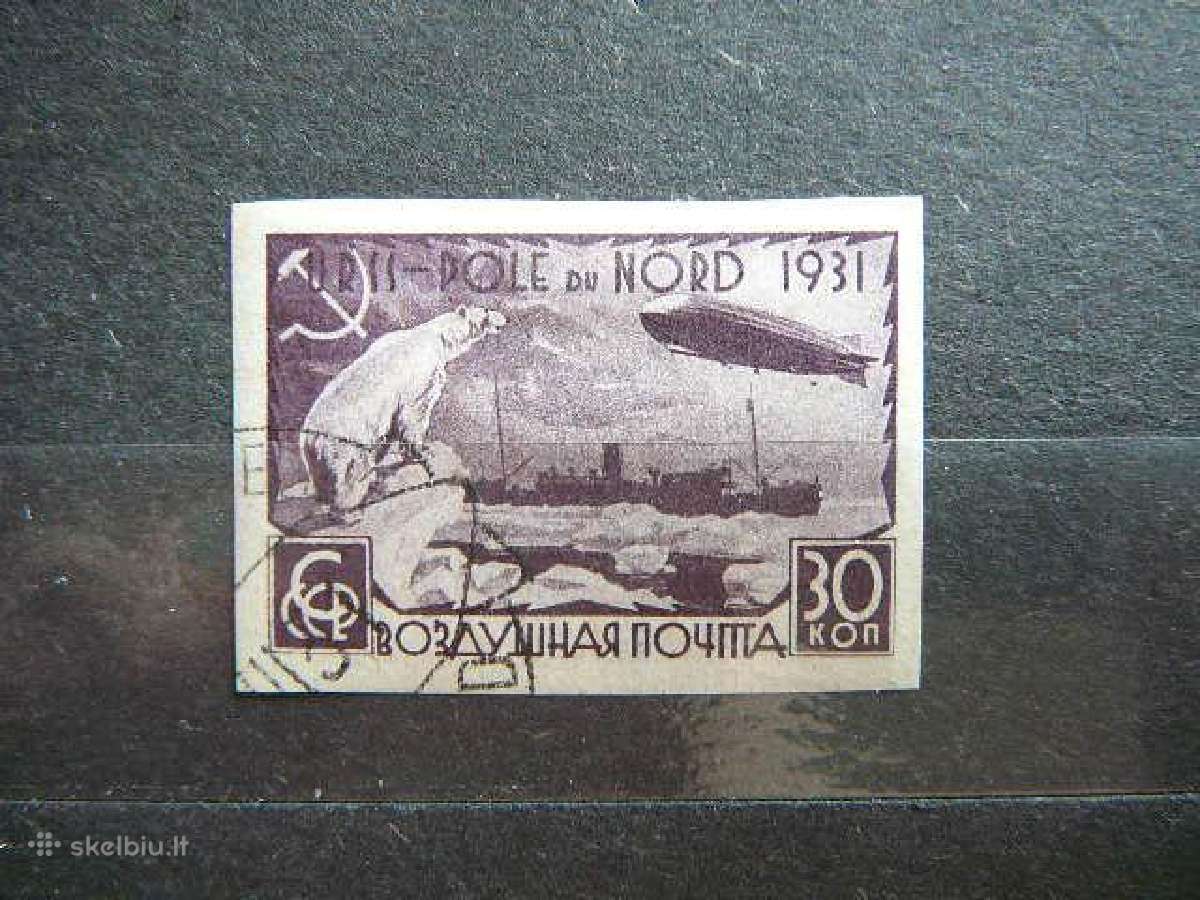 Ssr 1931 Laivai Dirizabliai a402b