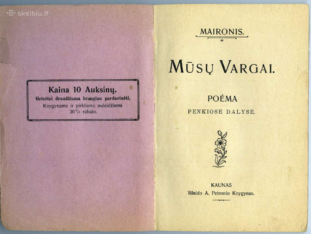 Maironio poema Mūsų vargai 1920 m. - nuotraukos Nr. 2