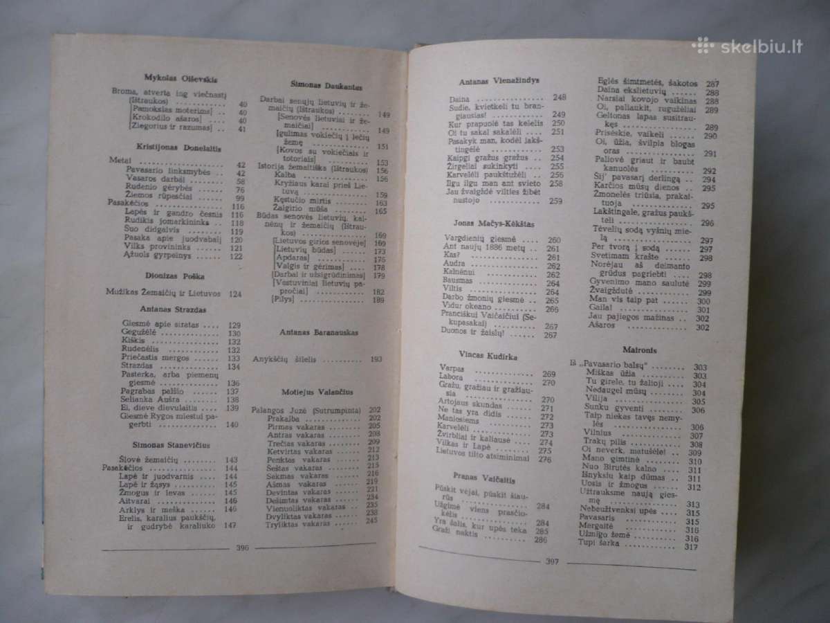 Mokinio biblioteka - Lietuvių literatūra 9 - nuotraukos Nr. 4