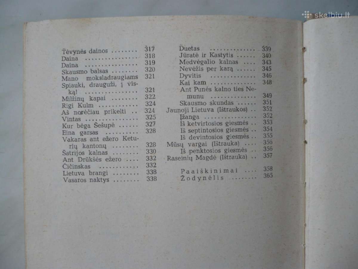 Mokinio biblioteka - Lietuvių literatūra 9 - nuotraukos Nr. 5