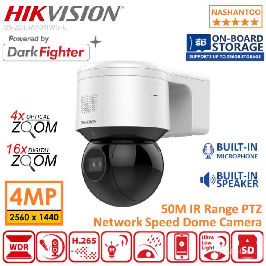 Hikvision Ptz DS-2de3a404iwg-e/w 4mp 4xzoom WiFi - nuotraukos Nr. 2