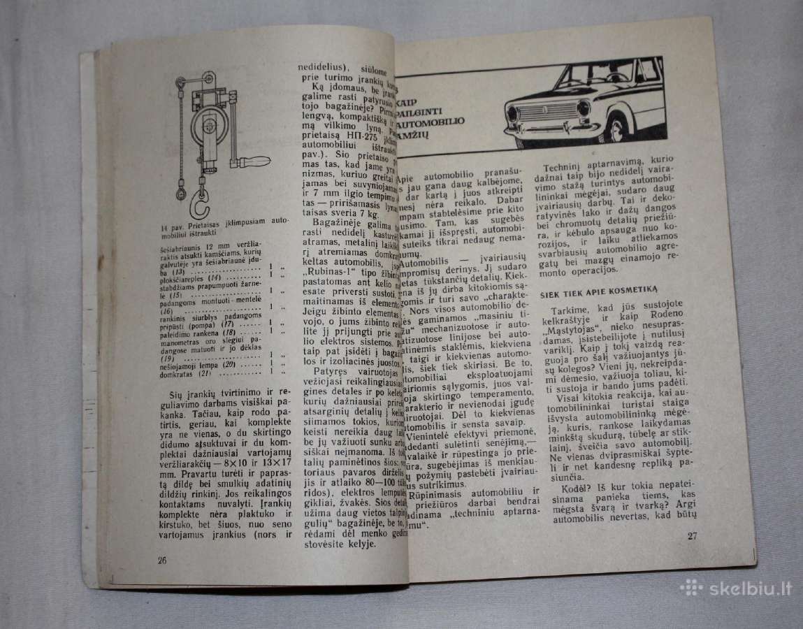 Mano automobilis Žiguliai knyga 1982 m. - nuotraukos Nr. 4