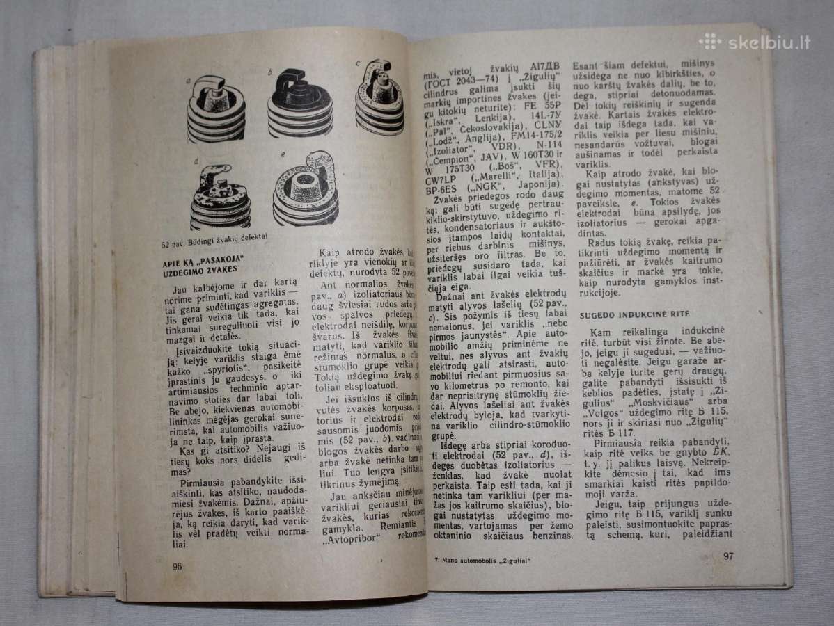 Mano automobilis Žiguliai knyga 1982 m. - nuotraukos Nr. 7