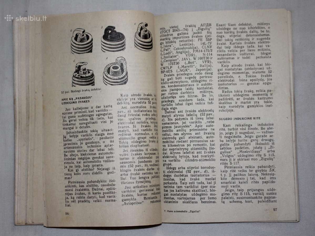 Mano automobilis Žiguliai knyga 1982 m. - nuotraukos Nr. 7