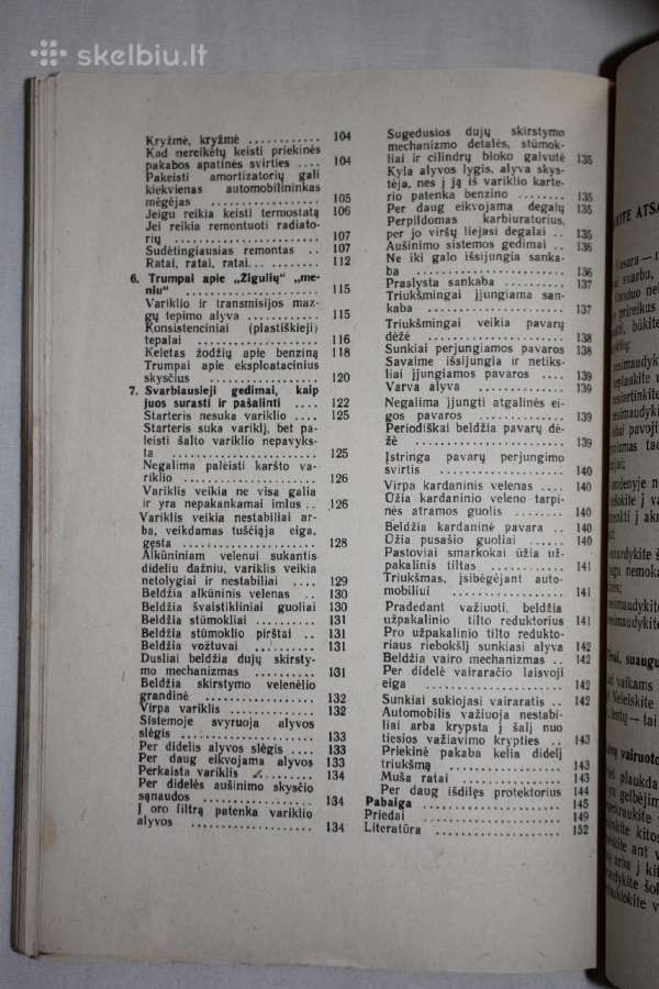 Mano automobilis Žiguliai knyga 1982 m. - nuotraukos Nr. 11