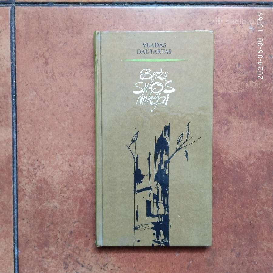 Vladas Dautartas "Beržų sulos rinkėjai" 1985 metai