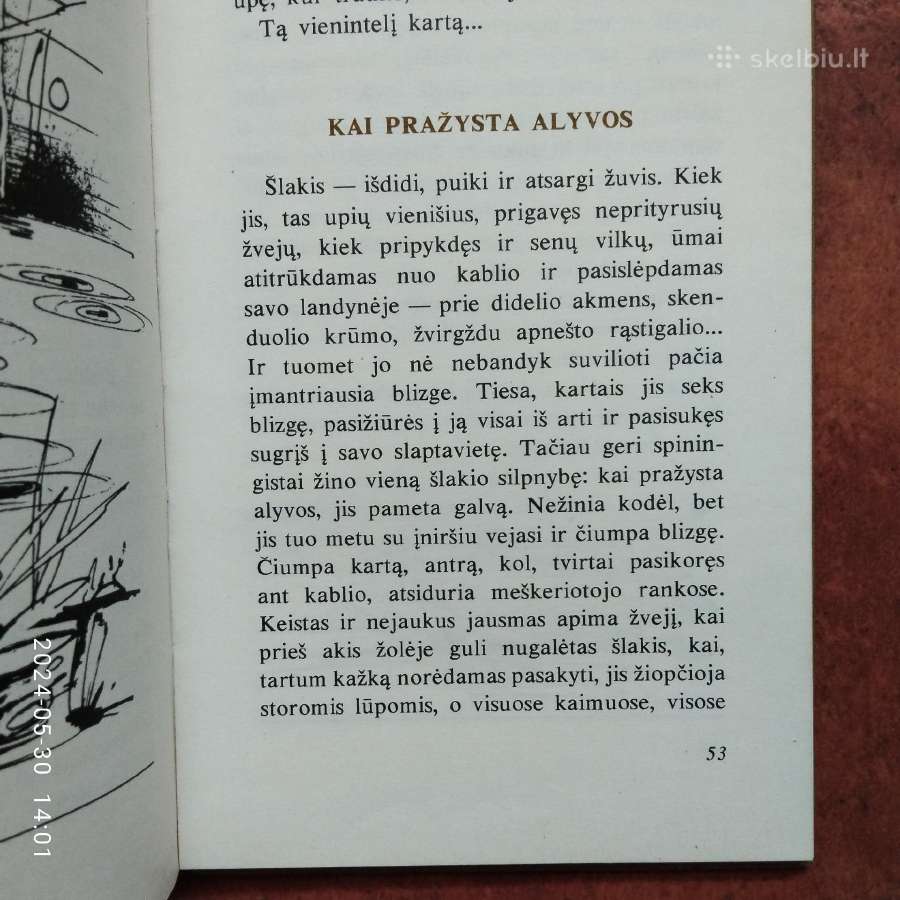 Vladas Dautartas "Beržų sulos rinkėjai" 1985 metai - nuotraukos Nr. 6