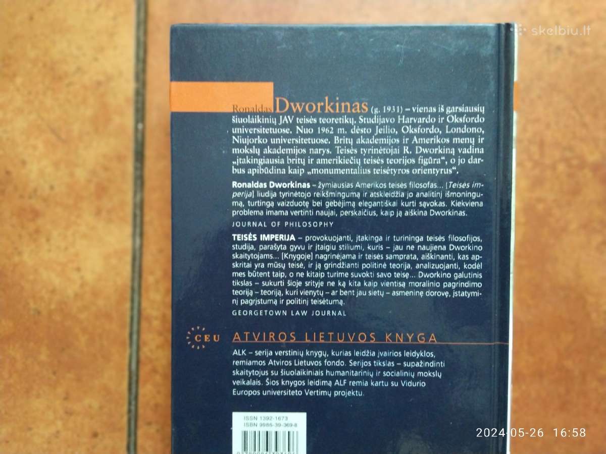 Ronald Dvorkin "Teisės Imperija" 2005 metai - nuotraukos Nr. 8