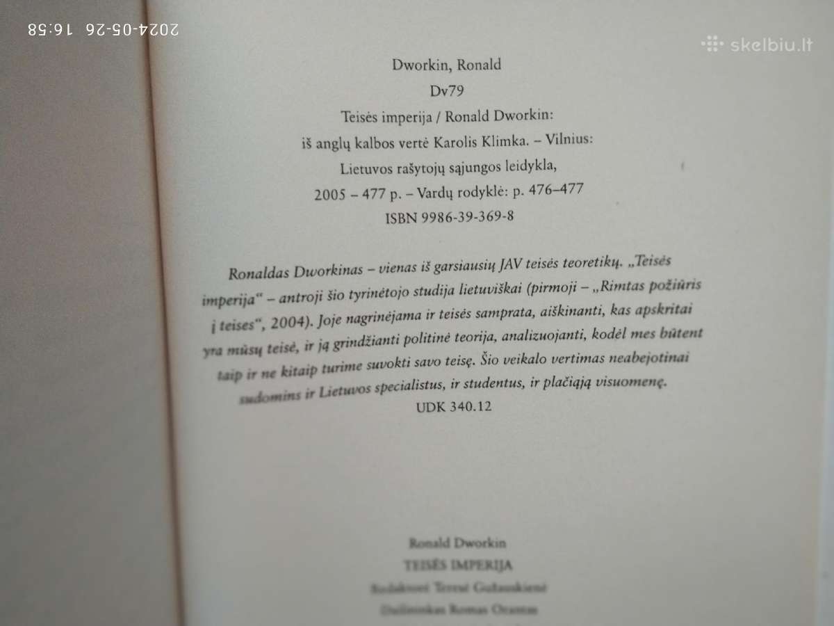 Ronald Dvorkin "Teisės Imperija" 2005 metai - nuotraukos Nr. 7