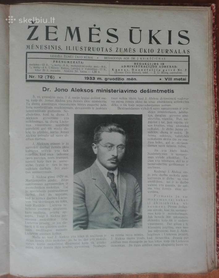 1332. Žemės Ūkis / Lietuvos Dirvožemių Reakcija