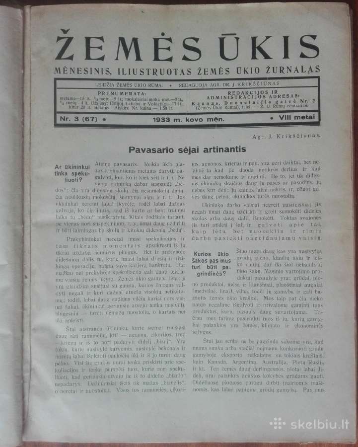1332. Žemės Ūkis / Lietuvos Dirvožemių Reakcija - nuotraukos Nr. 6