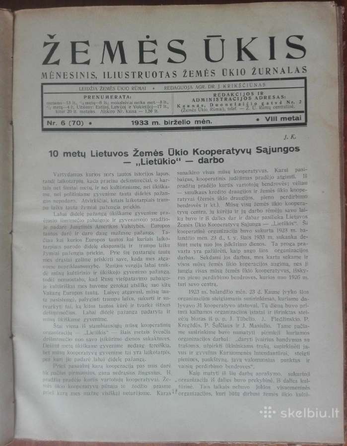 1332. Žemės Ūkis / Lietuvos Dirvožemių Reakcija - nuotraukos Nr. 8