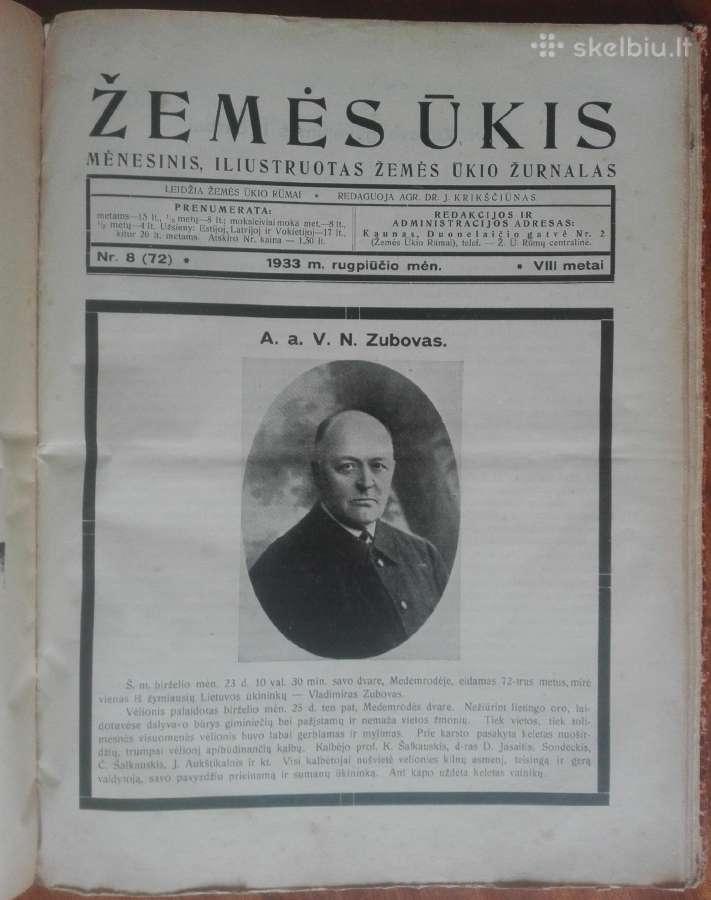 1332. Žemės Ūkis / Lietuvos Dirvožemių Reakcija - nuotraukos Nr. 10