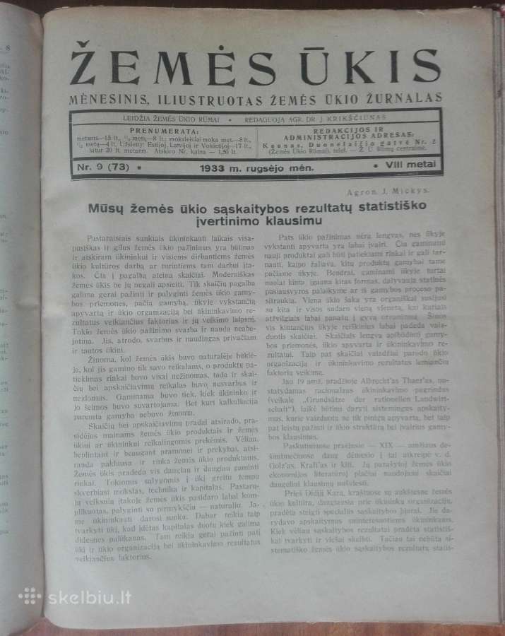 1332. Žemės Ūkis / Lietuvos Dirvožemių Reakcija - nuotraukos Nr. 11