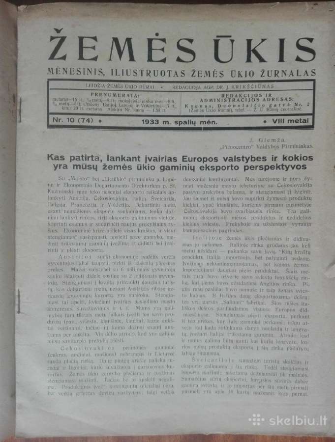 1332. Žemės Ūkis / Lietuvos Dirvožemių Reakcija - nuotraukos Nr. 12