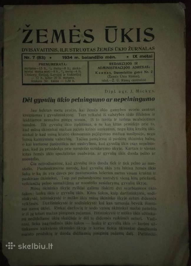 1332. Žemės Ūkis / Lietuvos Dirvožemių Reakcija - nuotraukos Nr. 16