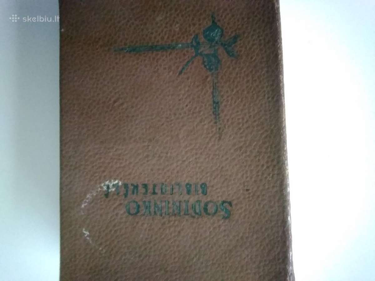 Sodininko bibliotekėlė