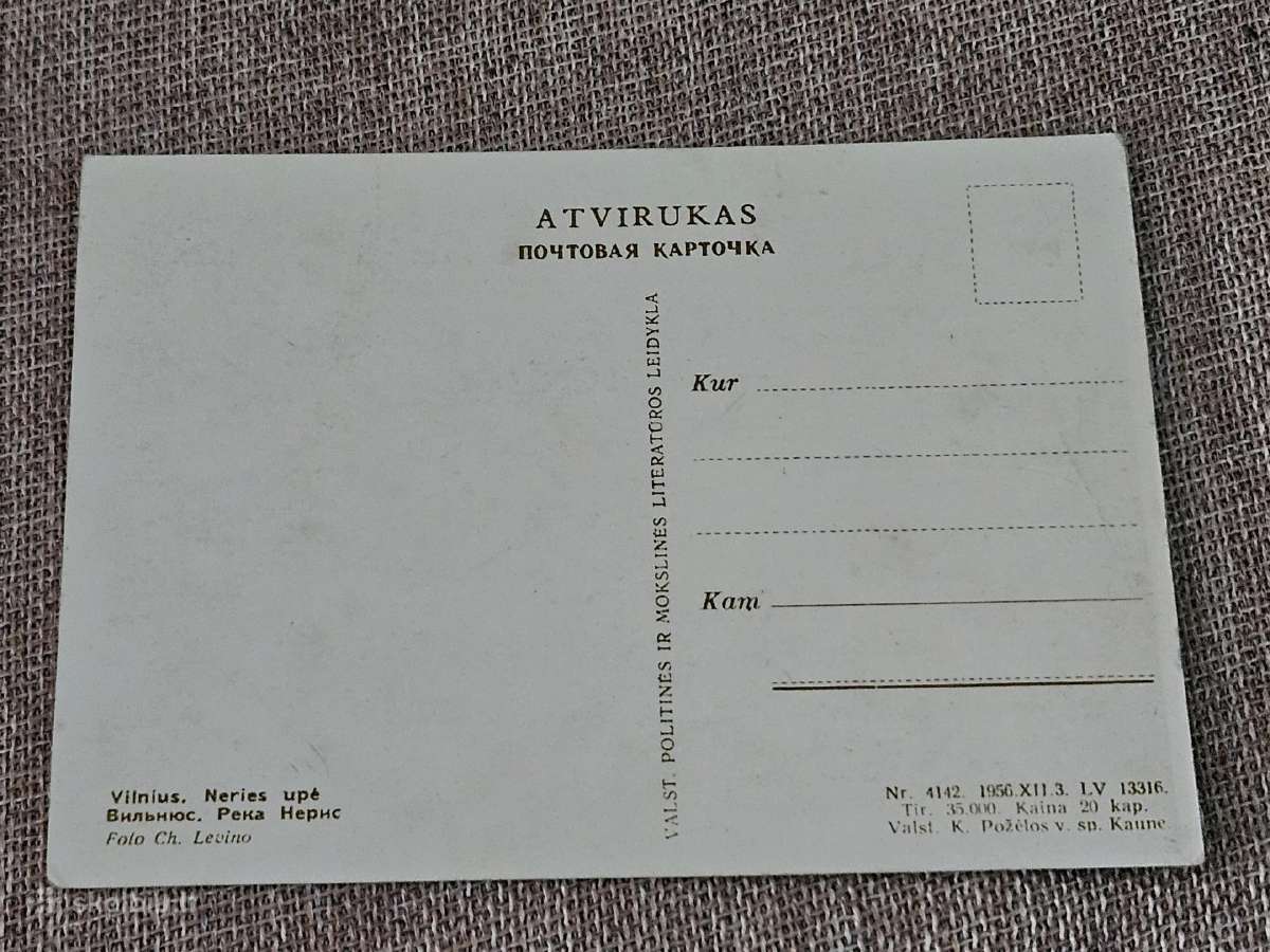 Vilnius, atvirutė 1956m - nuotraukos Nr. 2
