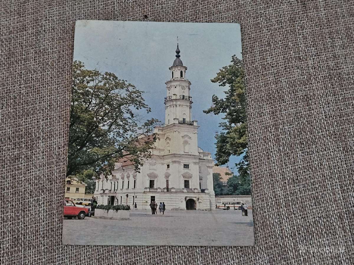 Kaunas, atvirutė 1981m