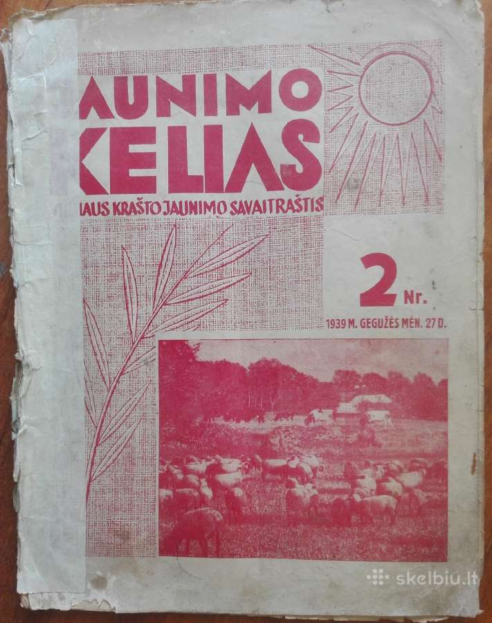 1555. Jaunimo Kelias labai retas antikvarinis-kole