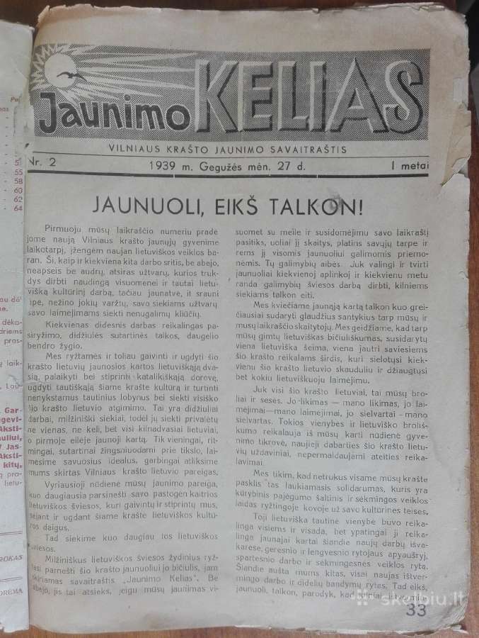 1555. Jaunimo Kelias labai retas antikvarinis-kole - nuotraukos Nr. 2
