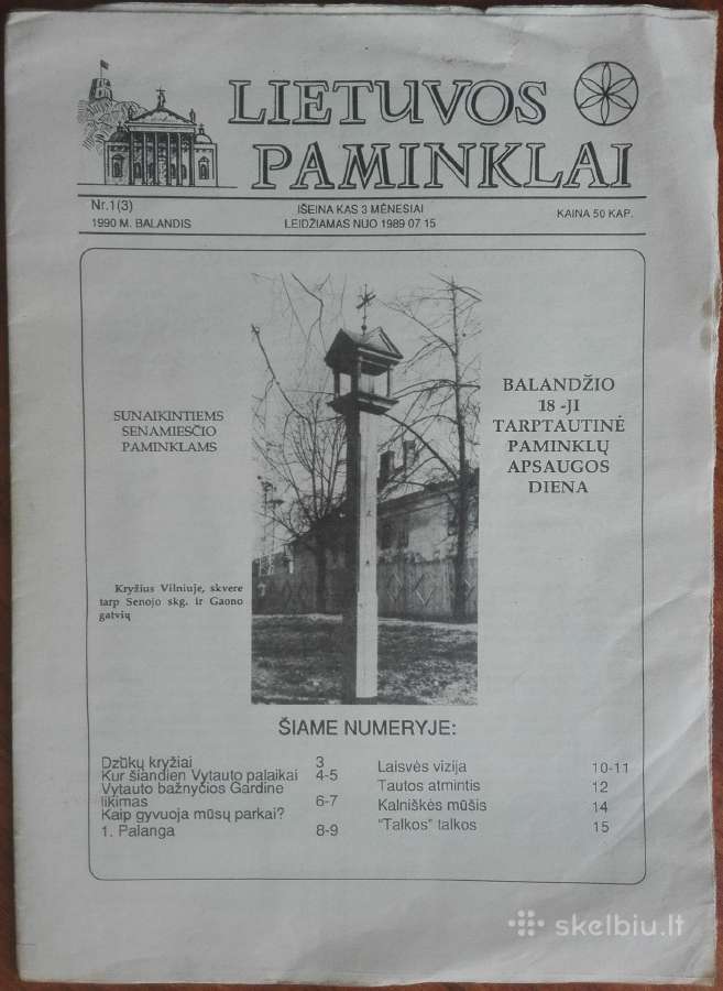 1556. Lietuvos Paminklai - nuotraukos Nr. 3
