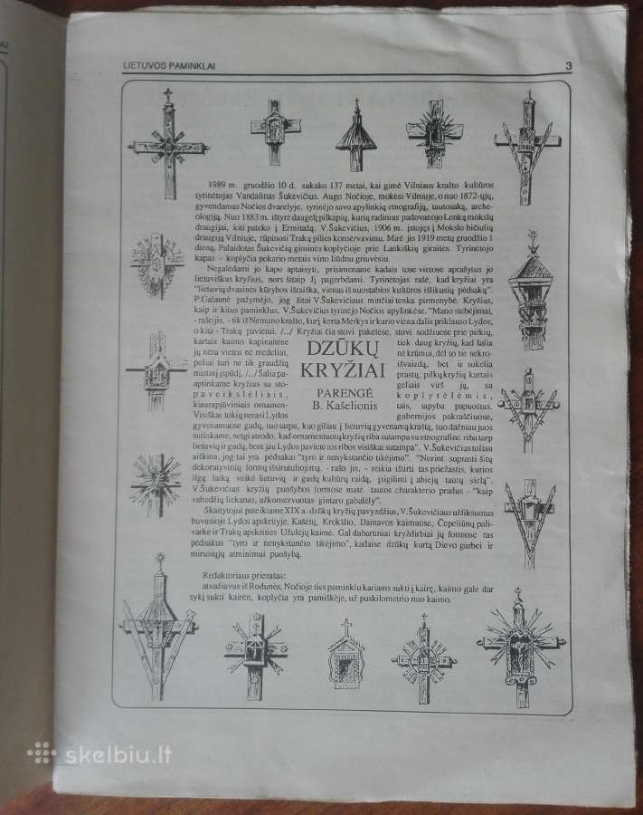 1556. Lietuvos Paminklai - nuotraukos Nr. 4