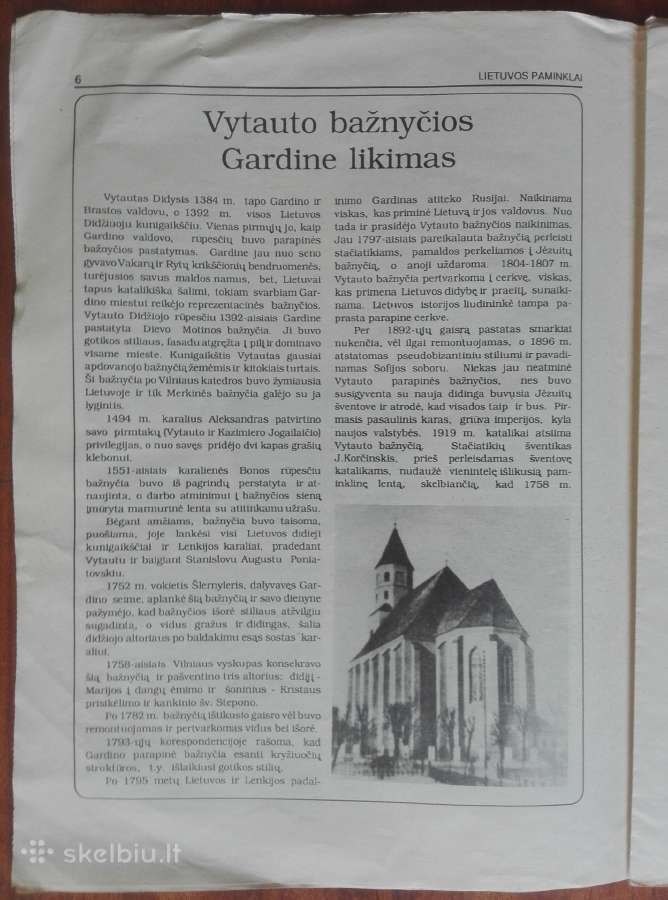 1556. Lietuvos Paminklai - nuotraukos Nr. 6