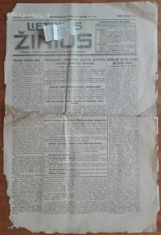 1325. Lietuvos Žinios antikvarinis-kolekcinis - nuotraukos Nr. 5