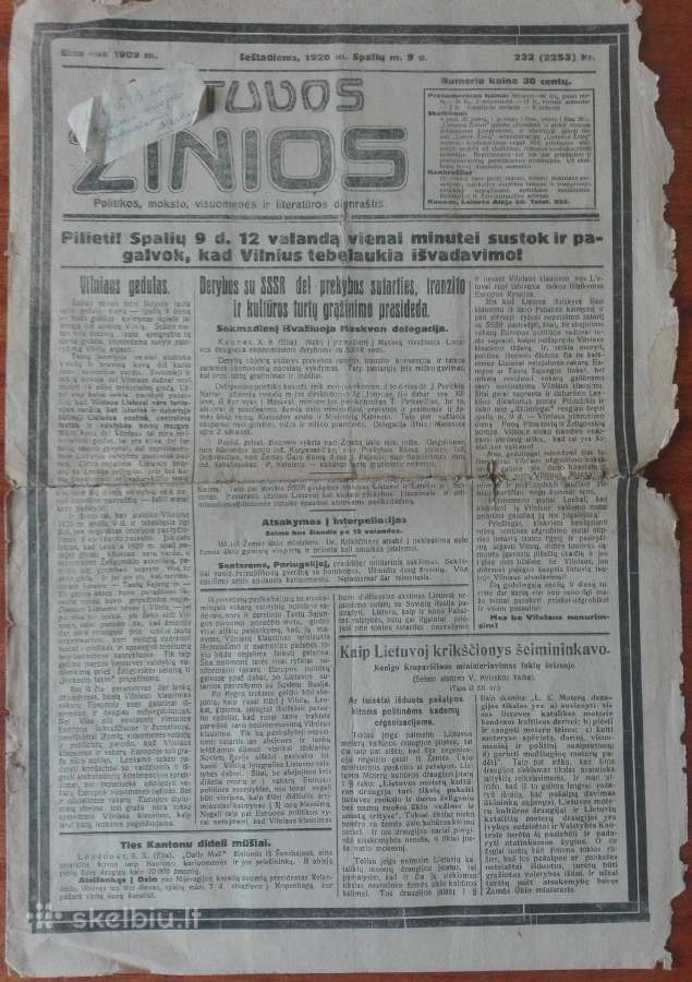 1325. Lietuvos Žinios antikvarinis-kolekcinis - nuotraukos Nr. 6