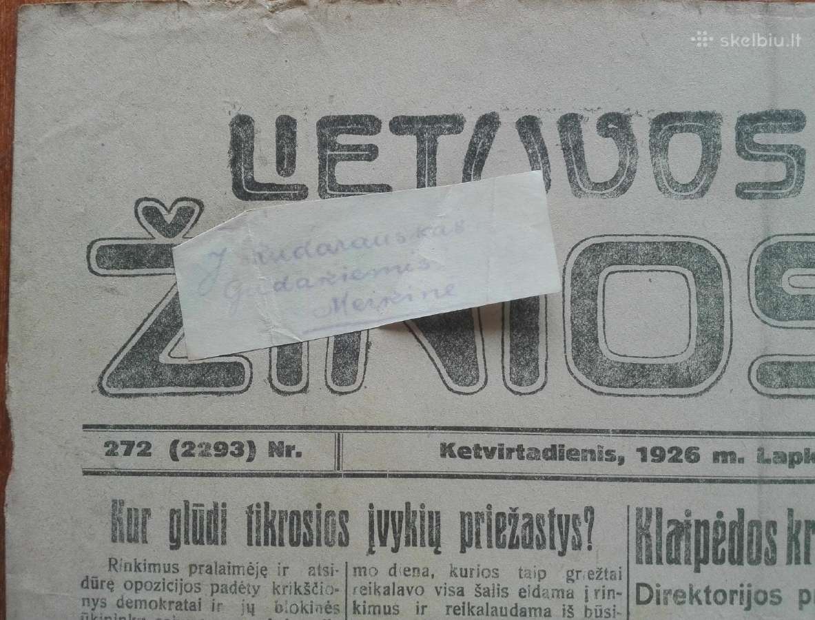 1325. Lietuvos Žinios antikvarinis-kolekcinis - nuotraukos Nr. 8