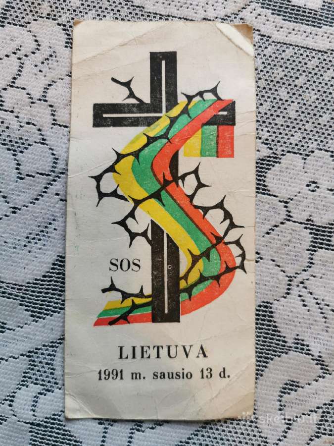 Retas atvirukas