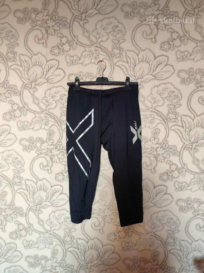 2xu tamprės šortai vyramas