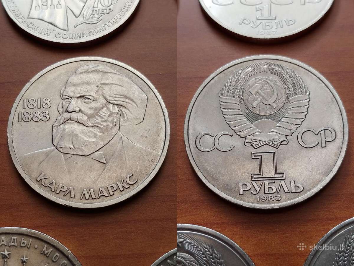 Tarybų Sąjungos TSRS Ssrs proginės rublių monetos - nuotraukos Nr. 12