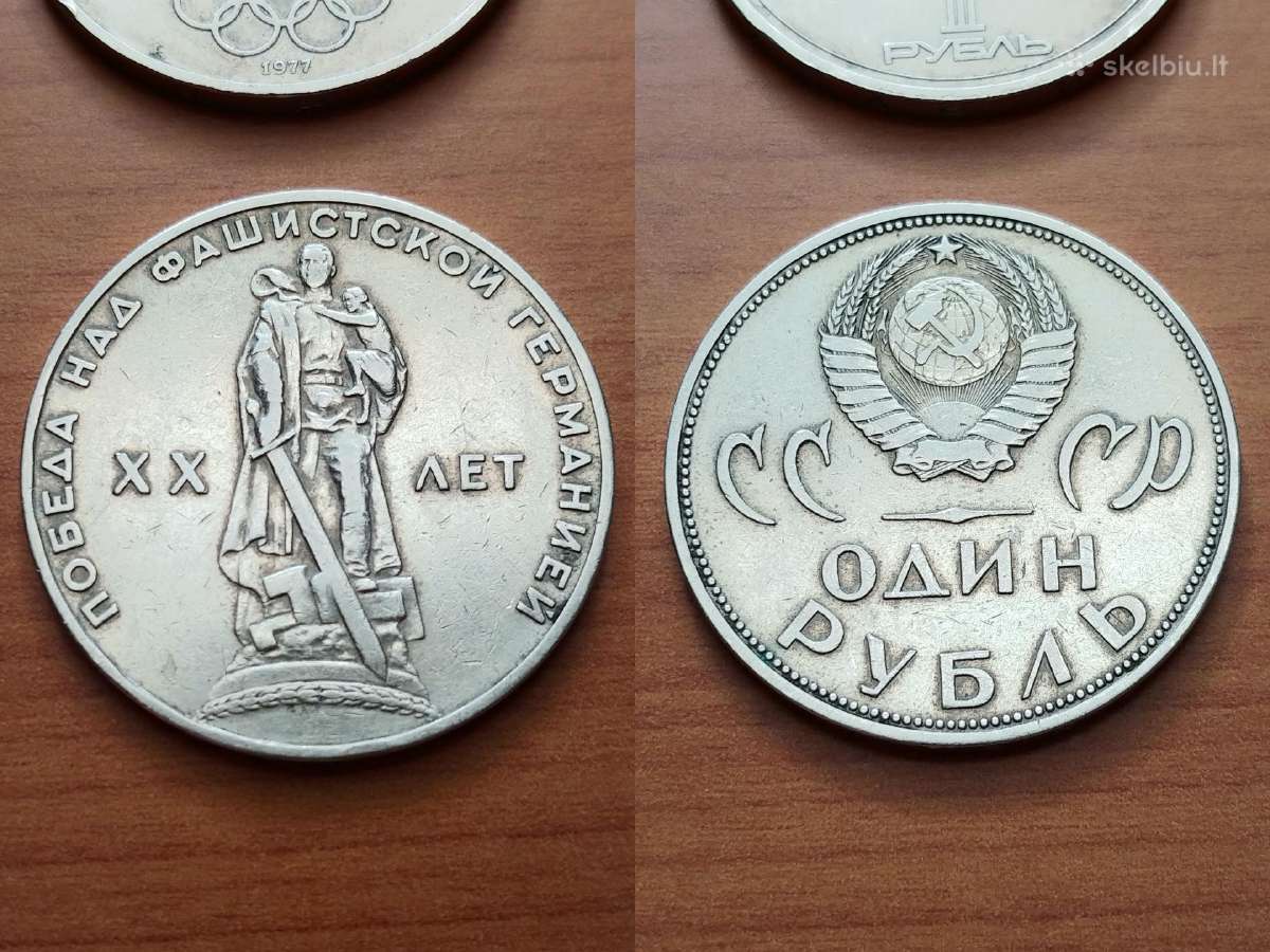 Tarybų Sąjungos TSRS Ssrs proginės rublių monetos - nuotraukos Nr. 21