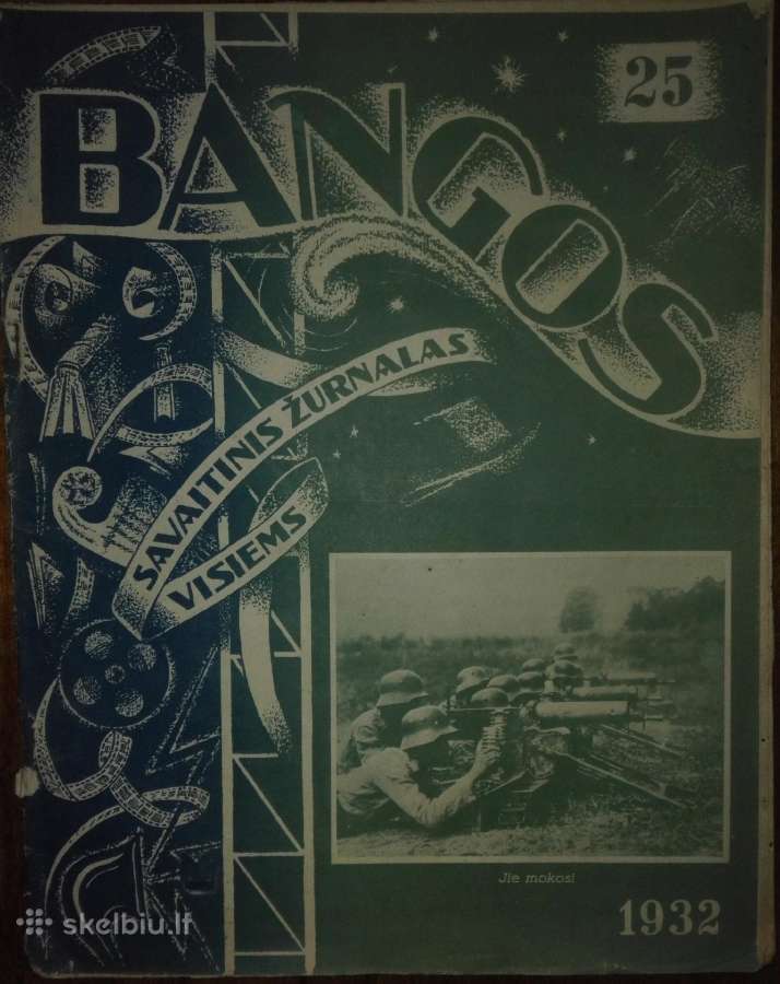 1300. Bangos