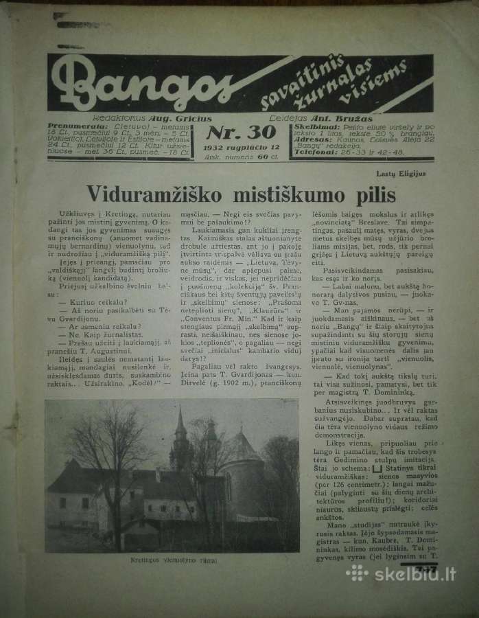 1300. Bangos - nuotraukos Nr. 9