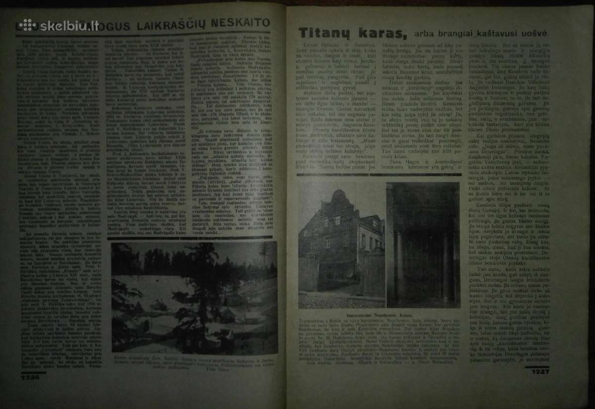 1300. Bangos - nuotraukos Nr. 16