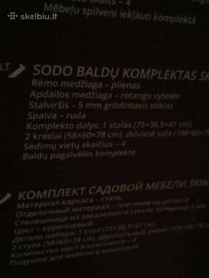 Atliko naujas sodo baldų komplektas - nuotraukos Nr. 4
