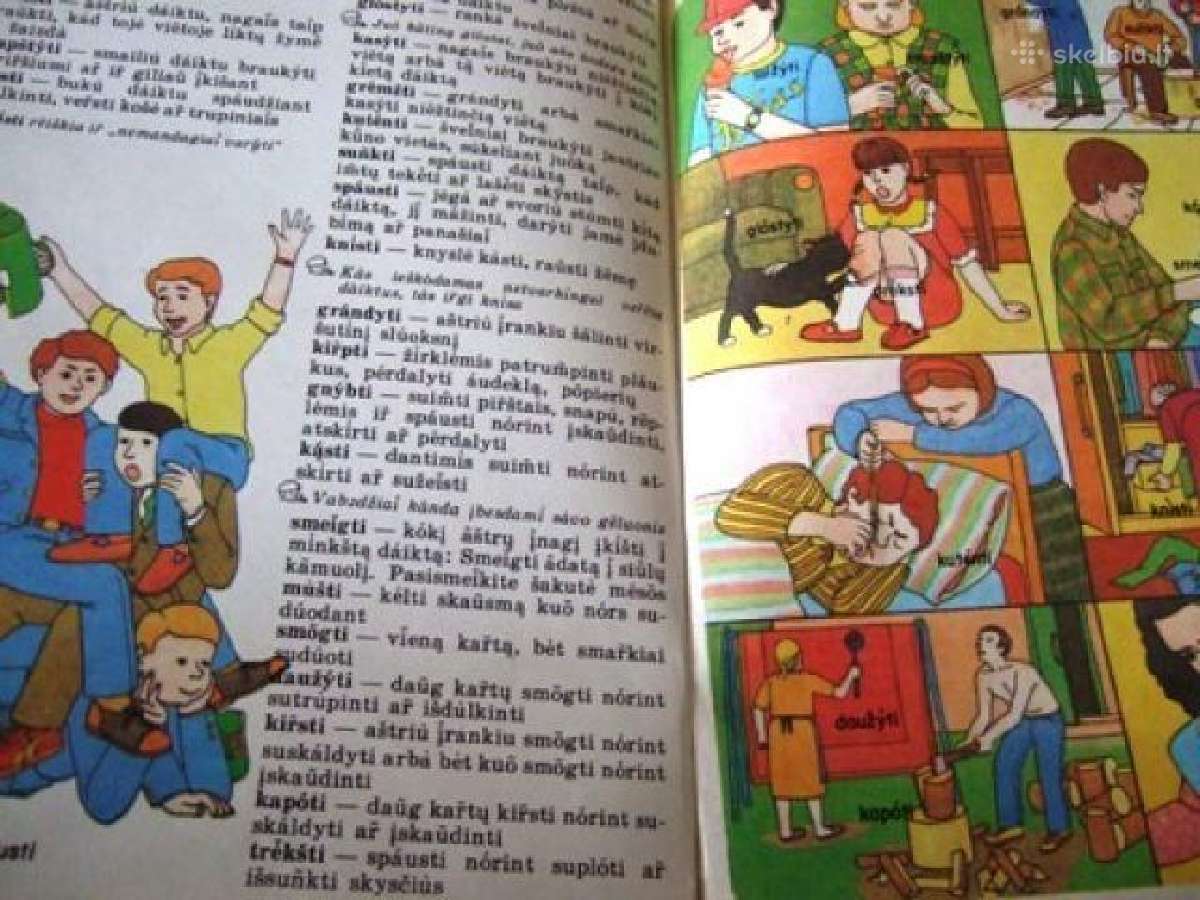 Pradinukų žodynas . Paulauskas, Kirva - nuotraukos Nr. 2