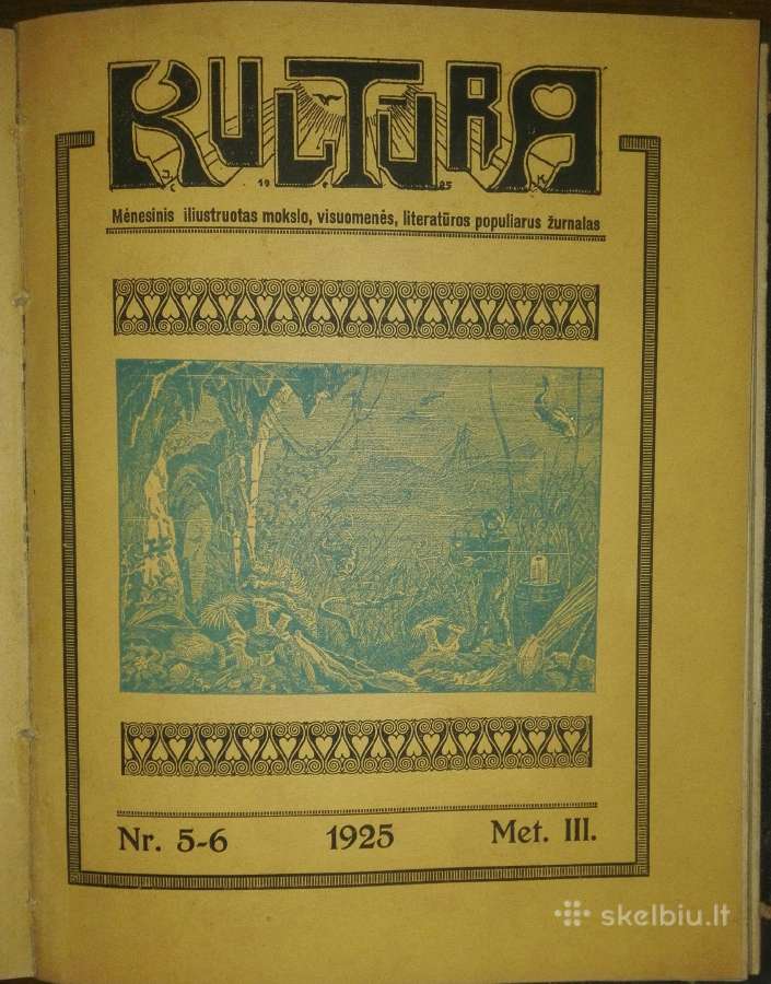 1015. Kultūra antikvarinis-kolekcinis žurnalas - nuotraukos Nr. 4