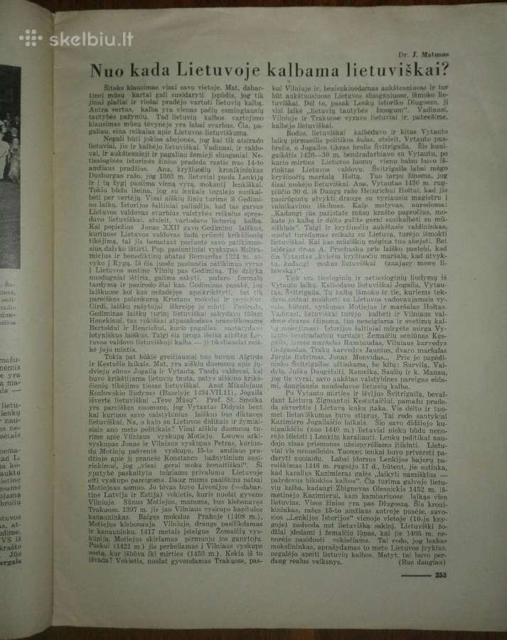 1305. Mūsų Vilnius antikvarinis-kolekcinis žurnala - nuotraukos Nr. 18