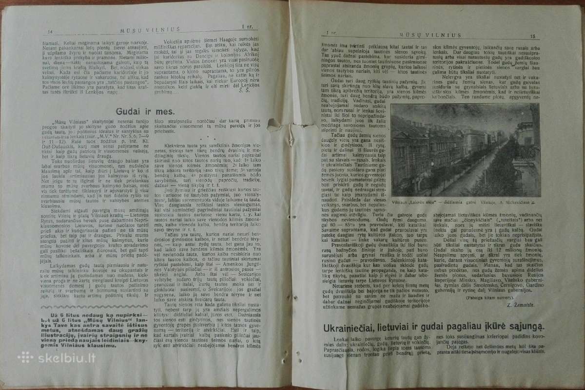 1305. Mūsų Vilnius antikvarinis-kolekcinis žurnala - nuotraukos Nr. 19