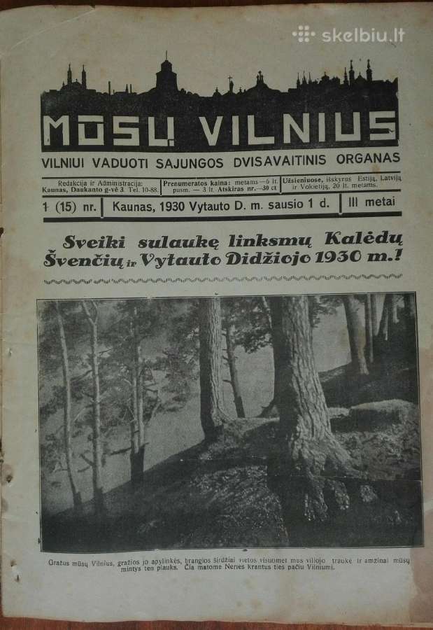 1305. Mūsų Vilnius antikvarinis-kolekcinis žurnala - nuotraukos Nr. 20