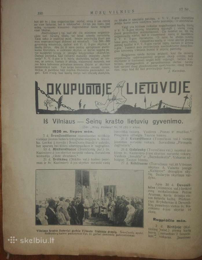 1305. Mūsų Vilnius antikvarinis-kolekcinis žurnala - nuotraukos Nr. 21